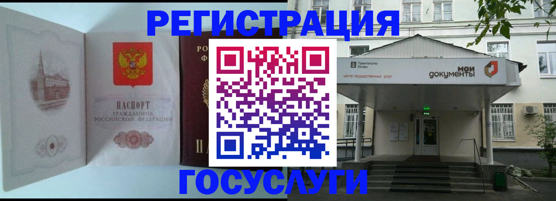 пропишу в квартире в Ялте